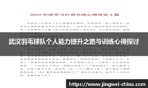 壹号娱乐平台