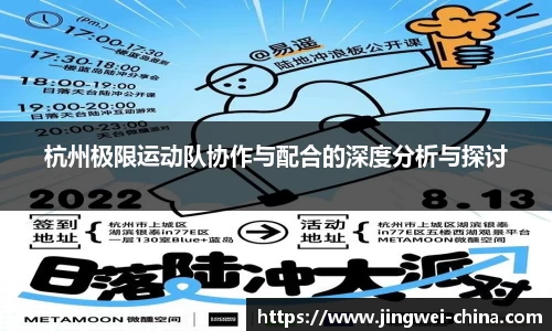 壹号娱乐下载