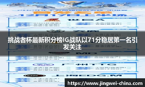 壹号娱乐官网，壹号娱乐APP