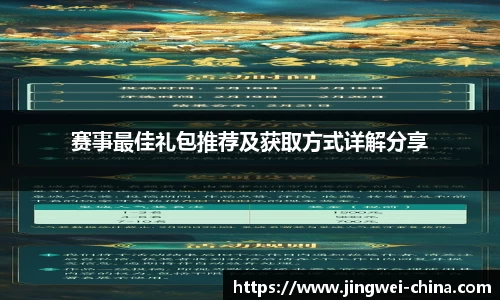 壹号娱乐官网，壹号娱乐APP