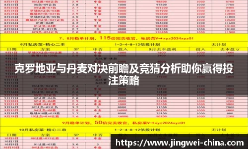壹号娱乐平台
