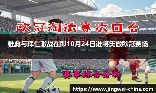 壹号娱乐平台