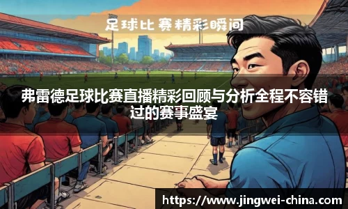 壹号娱乐官网，壹号娱乐APP
