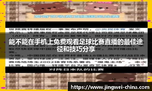 壹号娱乐下载