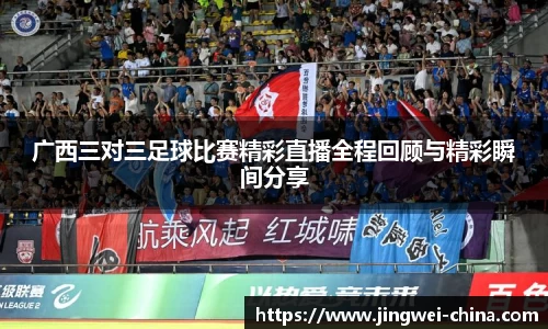 壹号娱乐官网，壹号娱乐APP