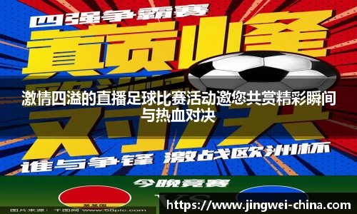 壹号娱乐下载