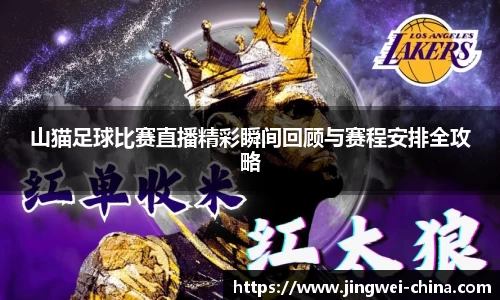 壹号娱乐平台