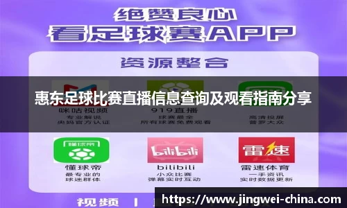 壹号娱乐平台