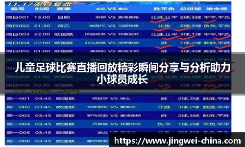 壹号娱乐下载