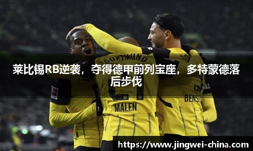 壹号娱乐平台