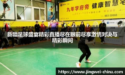 壹号娱乐平台