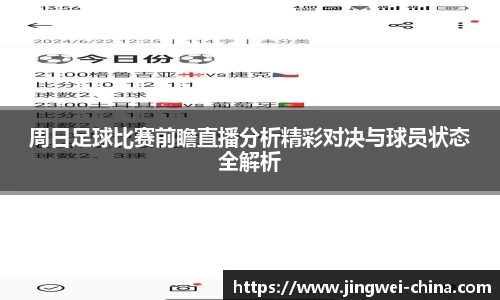 壹号娱乐平台