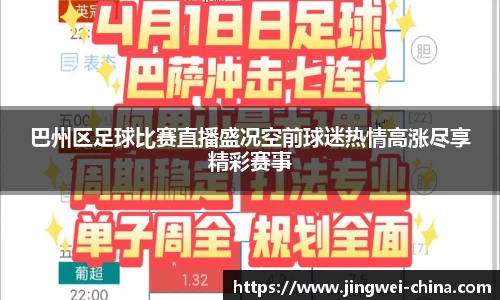 壹号娱乐平台