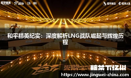 壹号娱乐官网，壹号娱乐APP