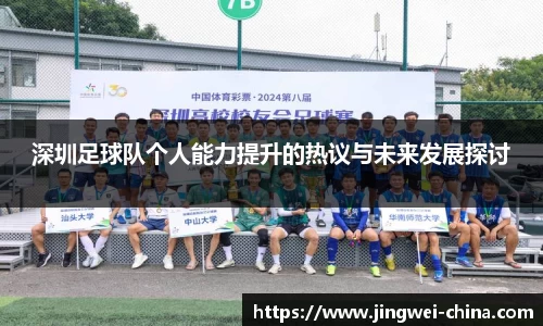 壹号娱乐平台
