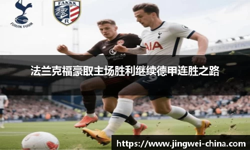 壹号娱乐官网，壹号娱乐APP