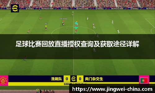 壹号娱乐官网，壹号娱乐APP
