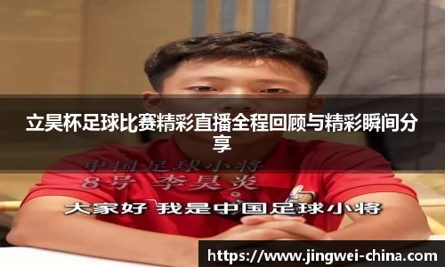 壹号娱乐官网，壹号娱乐APP