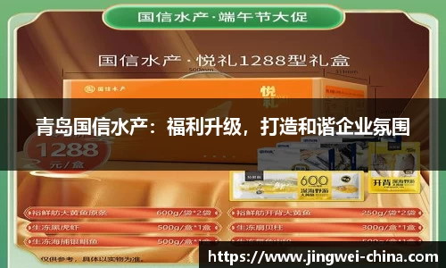 壹号娱乐下载