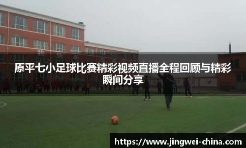 壹号娱乐官网，壹号娱乐APP