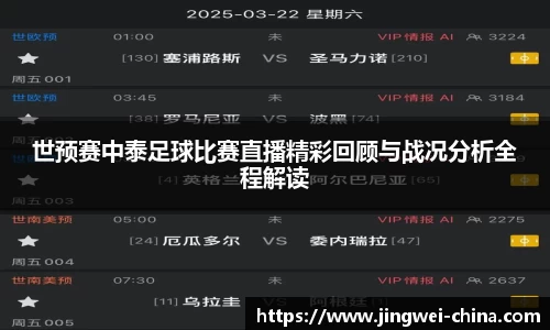 壹号娱乐平台