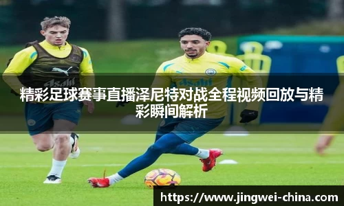 壹号娱乐官网，壹号娱乐APP
