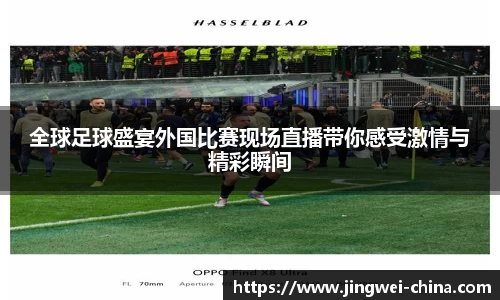 壹号娱乐下载