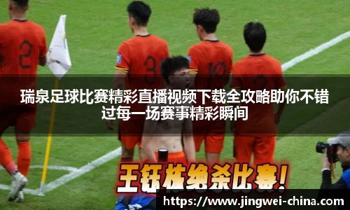 壹号娱乐下载