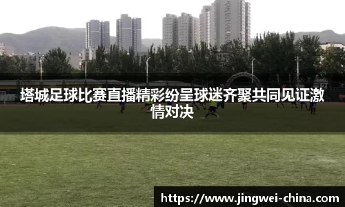 壹号娱乐下载