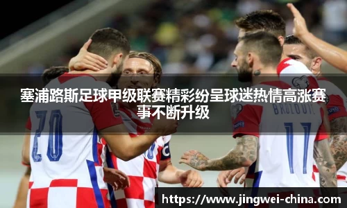 壹号娱乐官网，壹号娱乐APP