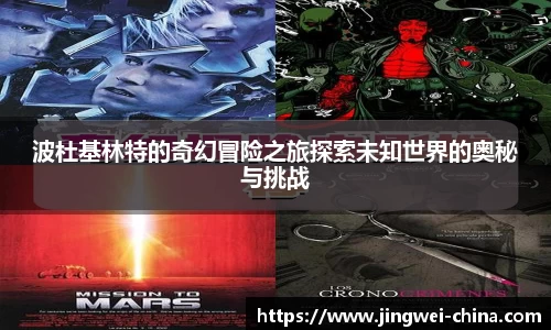 壹号娱乐官网，壹号娱乐APP