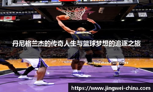 壹号娱乐官网，壹号娱乐APP