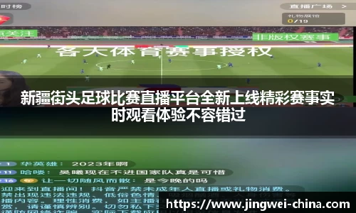 壹号娱乐平台