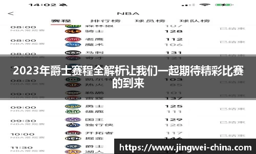 壹号娱乐平台