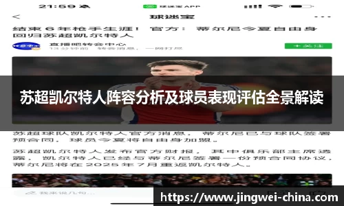 壹号娱乐平台