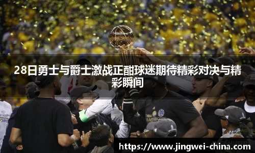 壹号娱乐下载