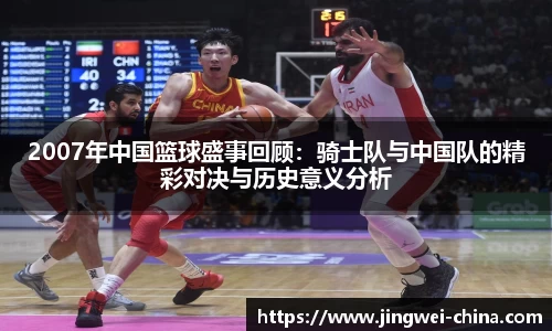 壹号娱乐官网，壹号娱乐APP