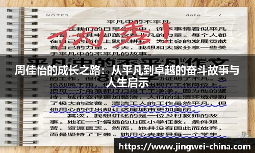 壹号娱乐下载