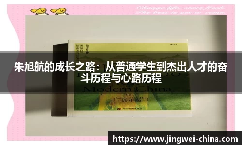 壹号娱乐平台