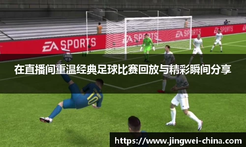 壹号娱乐官网,壹号娱乐APP