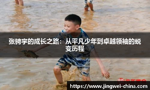 壹号娱乐官网,壹号娱乐APP