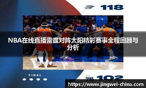 壹号娱乐官网，壹号娱乐APP