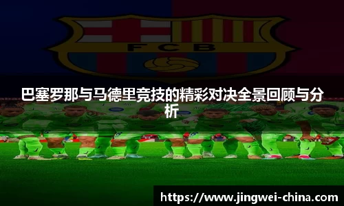 壹号娱乐官网,壹号娱乐APP