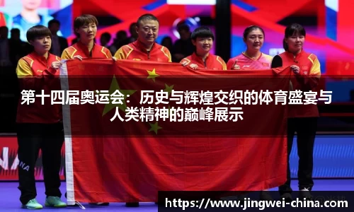 壹号娱乐官网,壹号娱乐APP