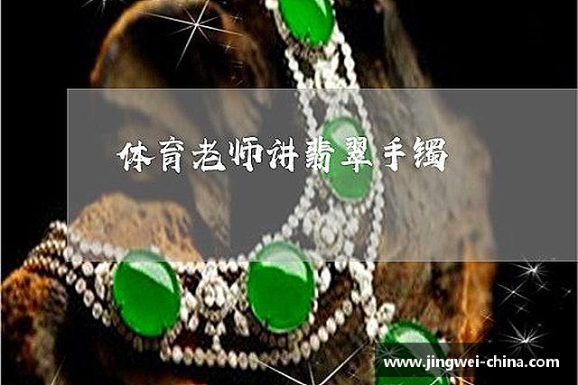 关于壹号娱乐官网，壹号娱乐APP